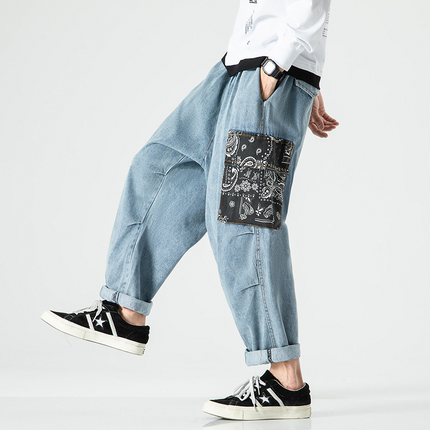 Pantalones deportivos vaqueros Maddox Paisley