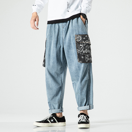 Pantalones deportivos vaqueros Maddox Paisley